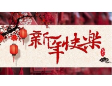 天津鋼管集團股份有限公司慰問困難群眾