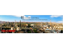 無縫鋼管銷售進入銀十月